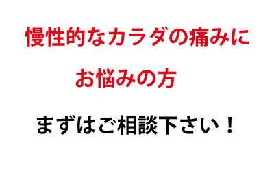 �L���b�`�^�C�g��